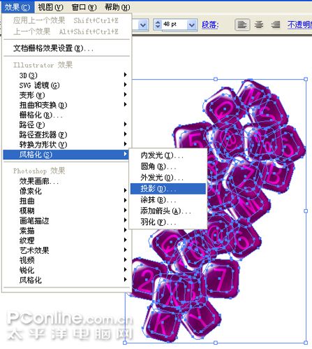 illustrator鼠繪教程：繪制精美數碼葡萄插畫_jcwcn.com