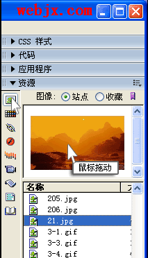 入門：用dreamweaver簡單描述制作網頁的基本步驟